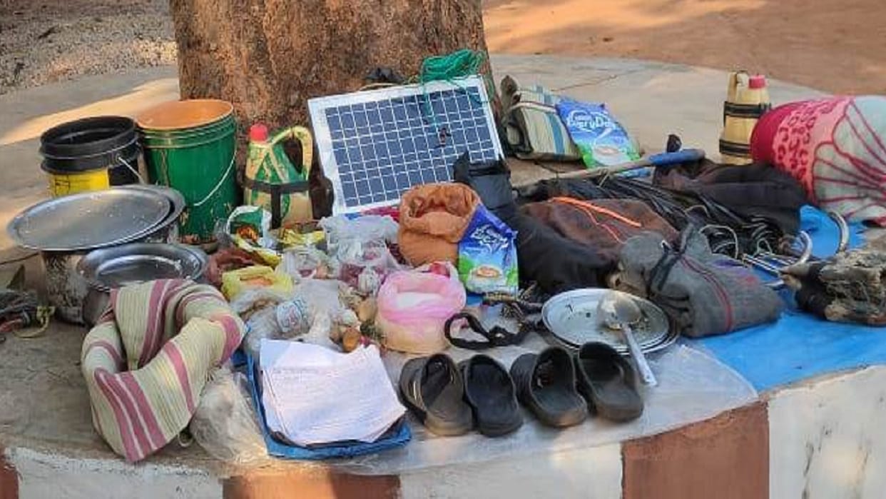 encounter between drg jawans and naxalite in chhattisgarh kanker