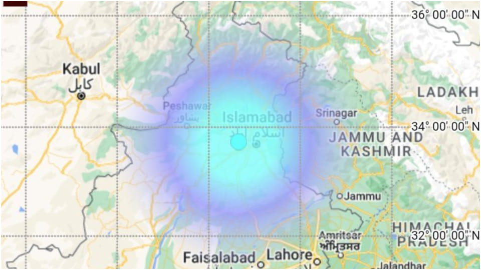 Pakistan: Earthquake  hit in Islamabad, said National Center for Seismology News and updates