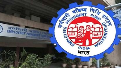 Ministry Of Labour And Employment: Approximately 10.67 Lakh Members Exited But Rejoined Epfo - Amar Ujala Hindi News Live - Epfo:'ईपीएफओ से बाहर निकले 10.67 लाख सदस्य, लेकिन निकाय में फिर जुड़