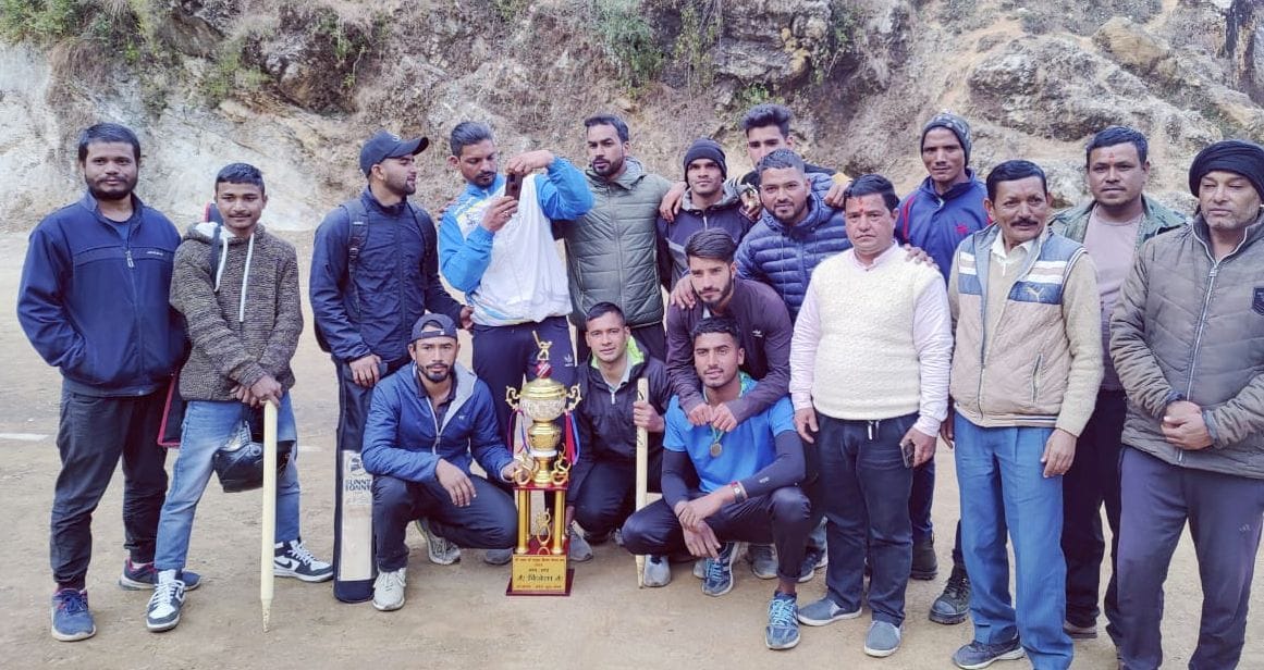 Cricket in Hanera Gangolihat