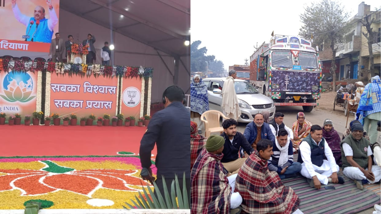 Amit Shah rally in Gohana of Haryana, protest by sarpanches in the state