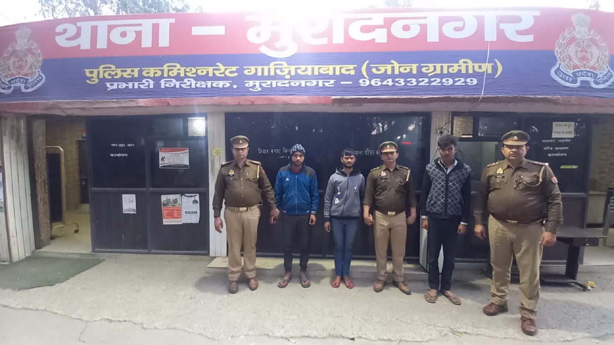 Krishna was killed to avenge father beating in ghaziabad
