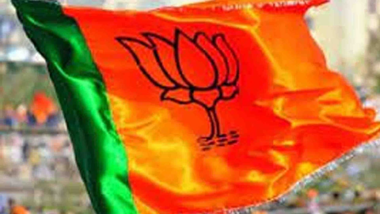 Graduate MLC election: Teacher MLC seat became a question of prestige for BJP