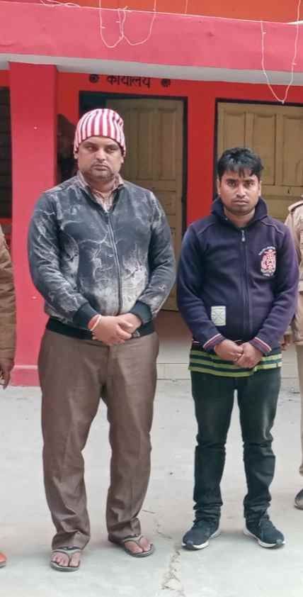 two arrested with 5 kg coins of duplicate gold