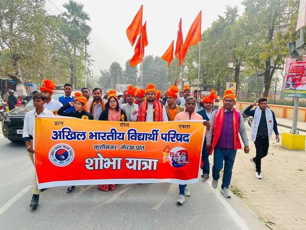 abvp reveals procession