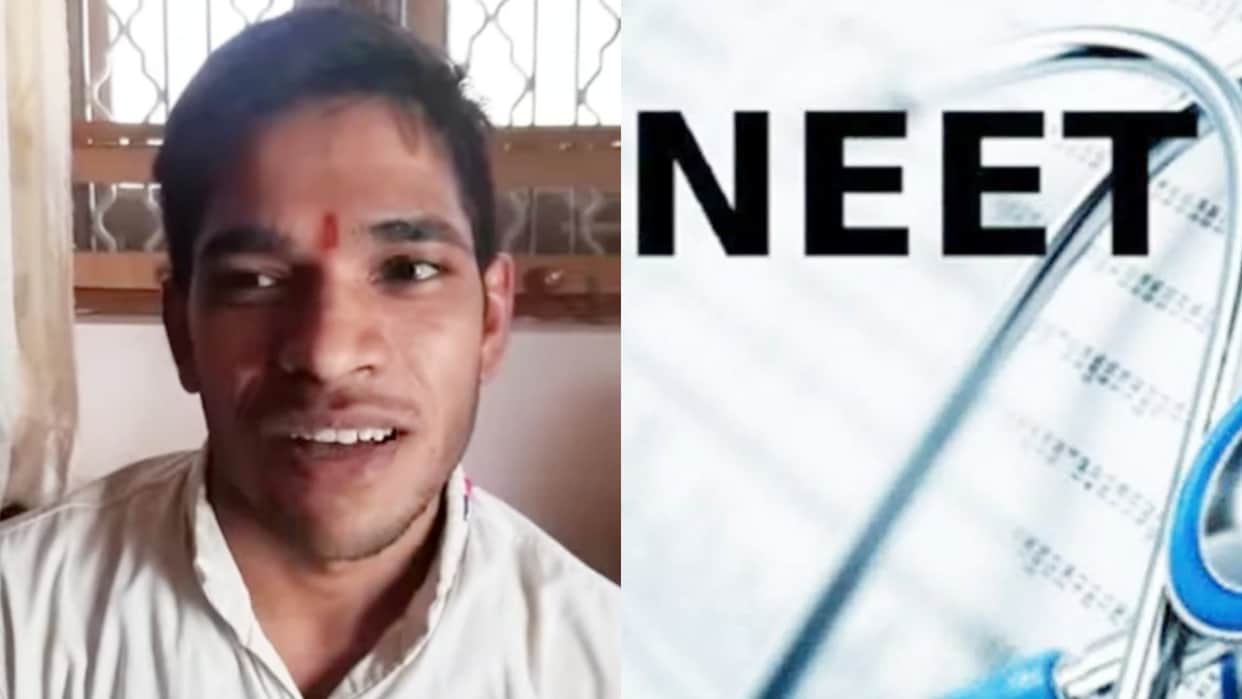 MP News Chhindwara resident laborer son passed NEET exam