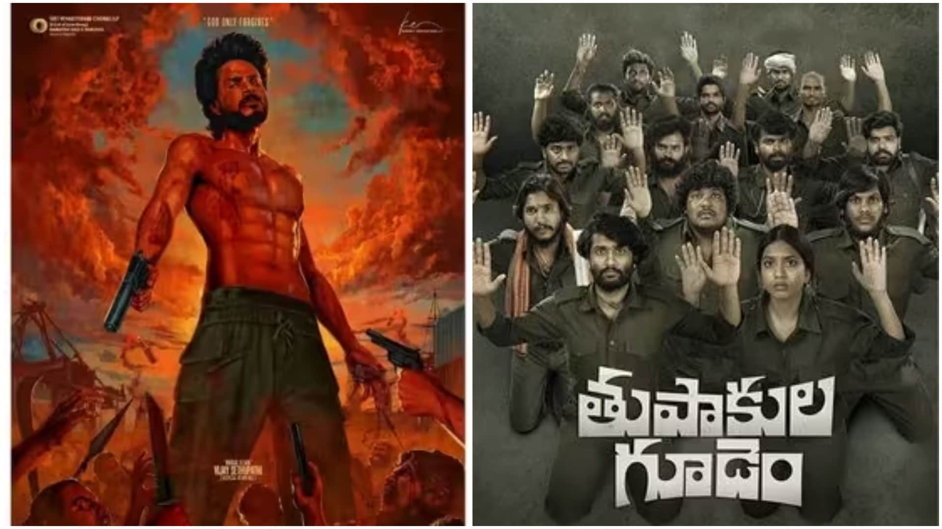 Movie Release this week Almost Daman Faraaz hindi tamil other language films will release in january last week