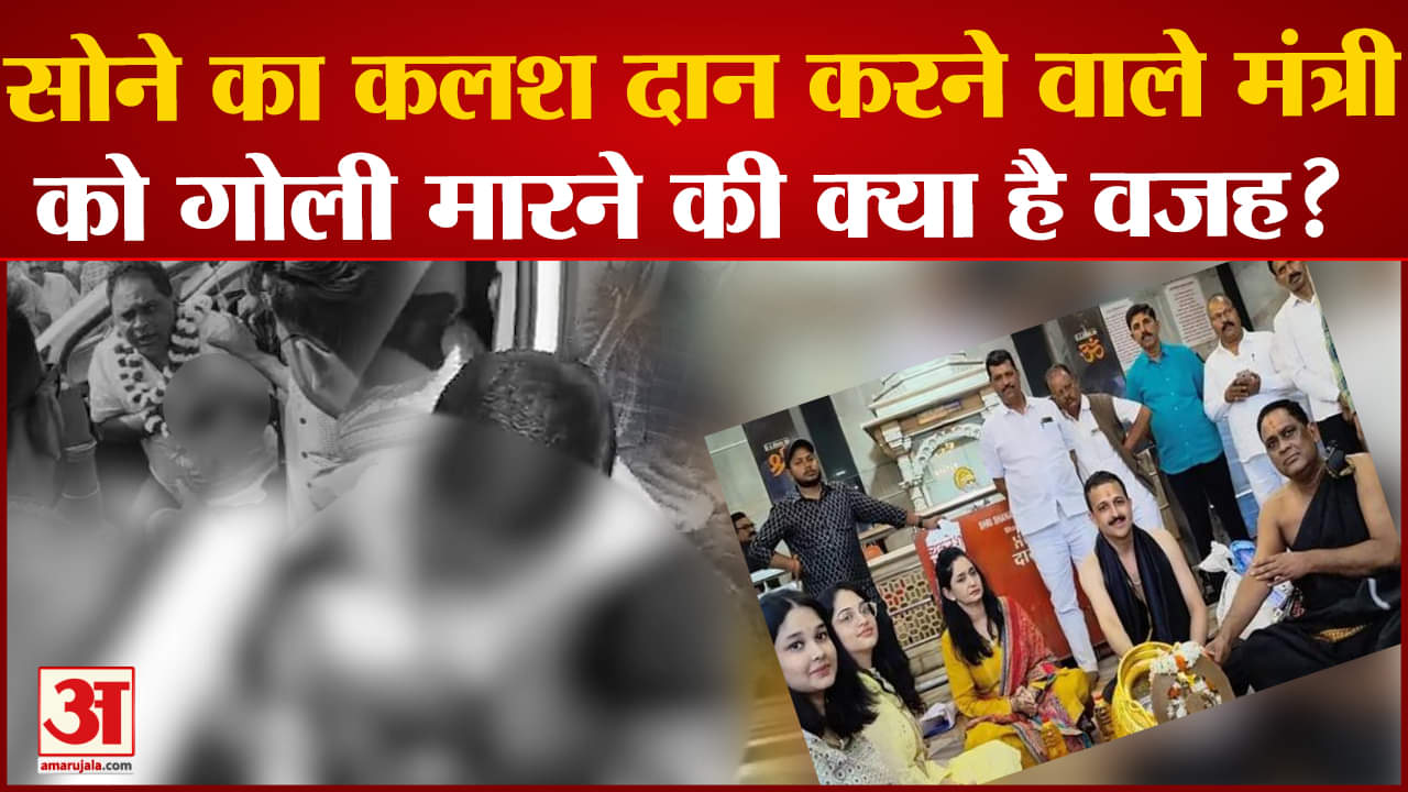 नब किशोर दास