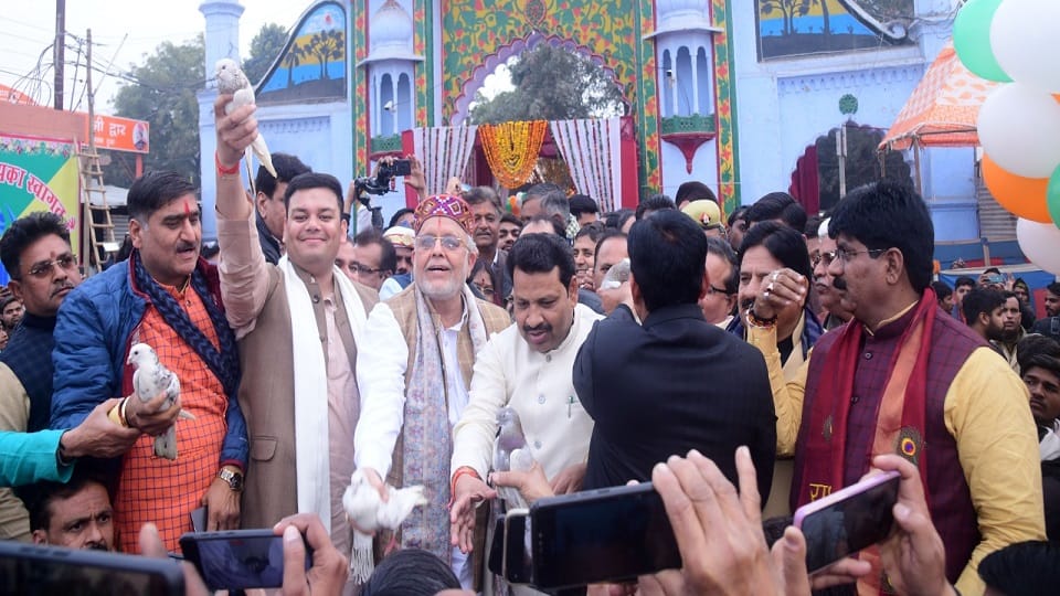 142nd exhibition started in Aligarh colorful inauguration