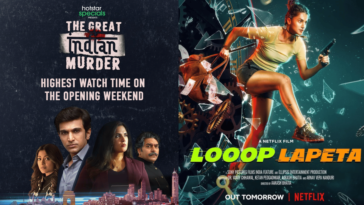 OTT Releases This Week taapsee pannu Looop Lapeta richa The Great Indian Murder 2 Rocket Boys 2 Black Panther