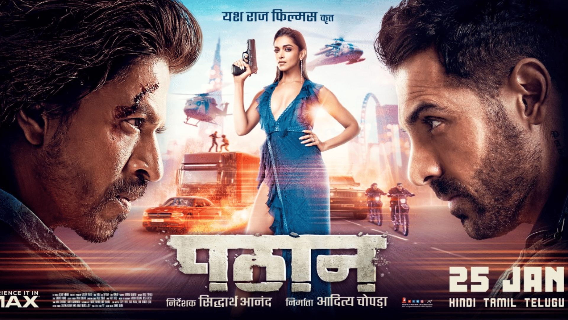 Pathaan Ott Release shahrukh khan movie will premier on amazon prime video deepika john abraham starrer film