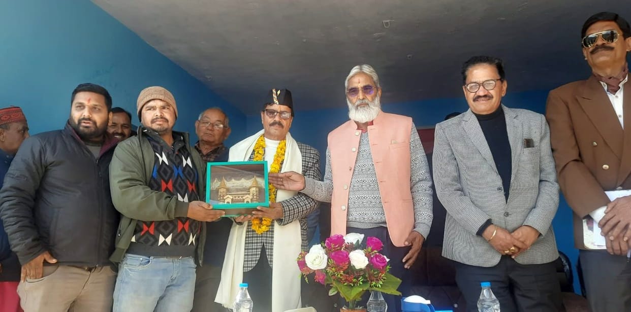 Jannu da Houner'd In Hudeti Pithauragarh