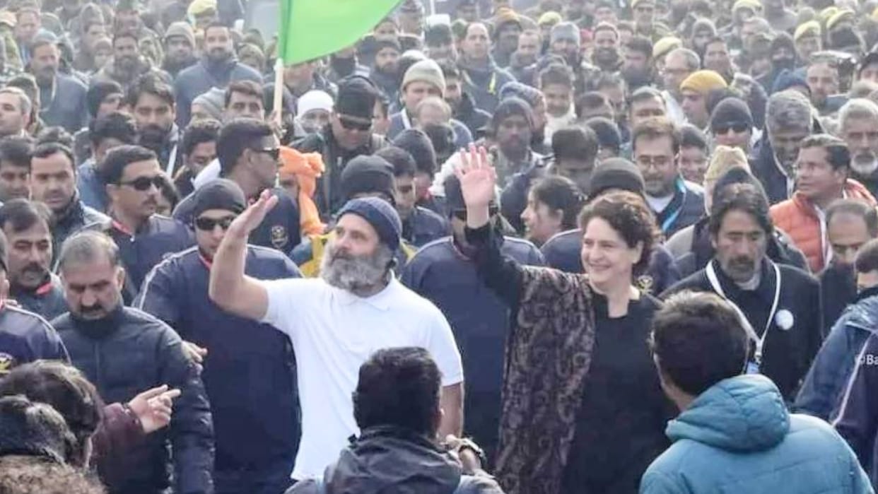 cm sukhvinder singh sukhu joins Bharat Jodo Yatra in srinagar