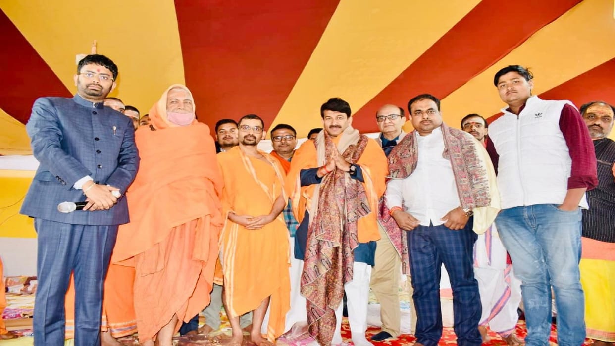 Manoj Tiwari said who comment on Shri Ram are clumsy and foolish