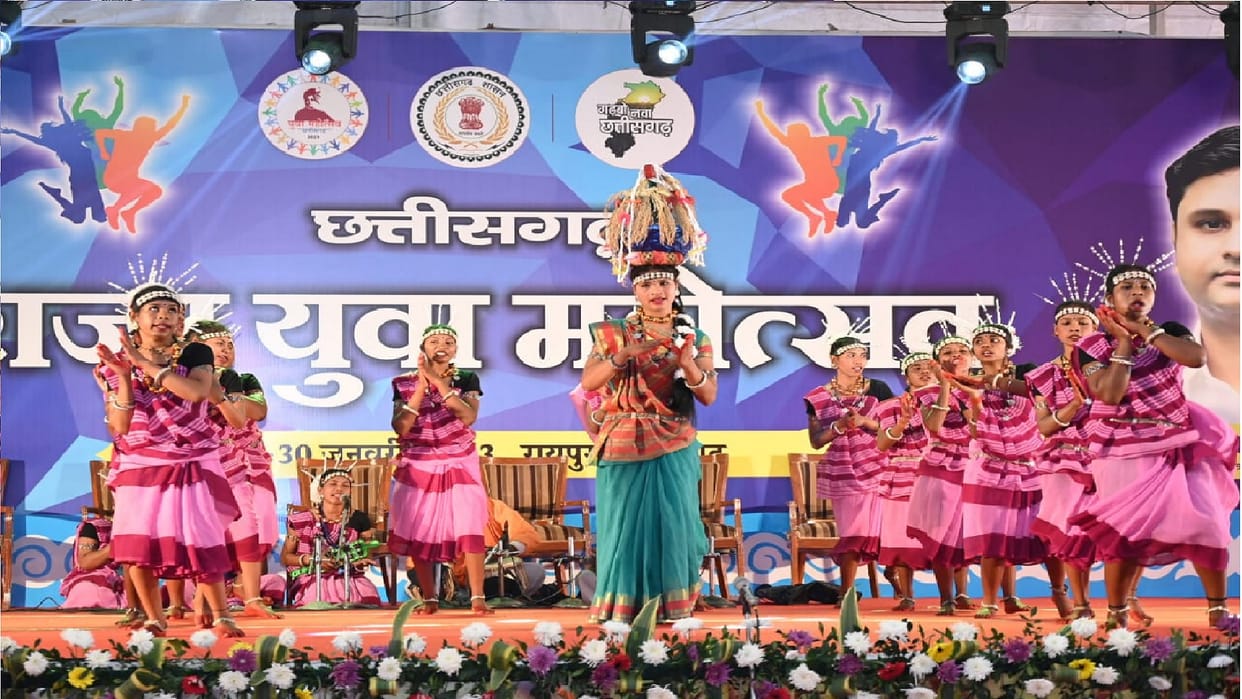 CG State Level Youth Festival 2023 second days in  raipur