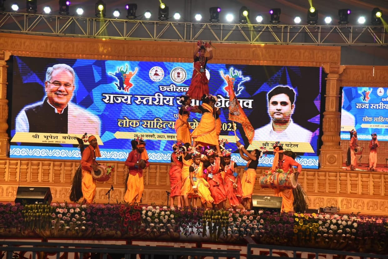 folk dance competition organized State Level Youth Festival 2023 at the Science College ground in Raipur