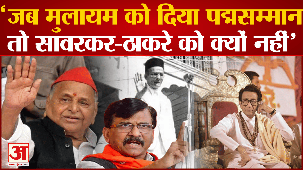 संजय राउत