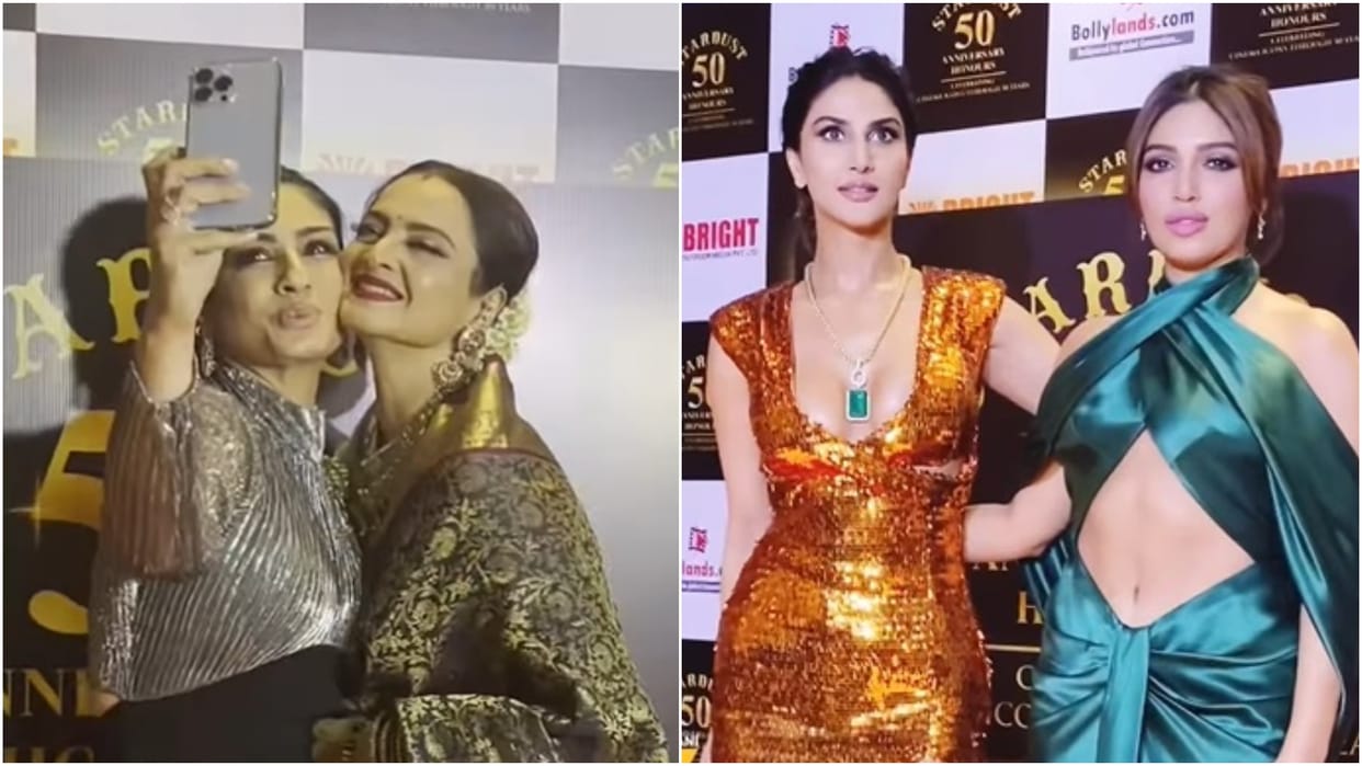 Stardust 50th anniversary Bhumi pednekar Vaani Kapoor Rekha Raveena Tandon Anil Kapoor and other attend event