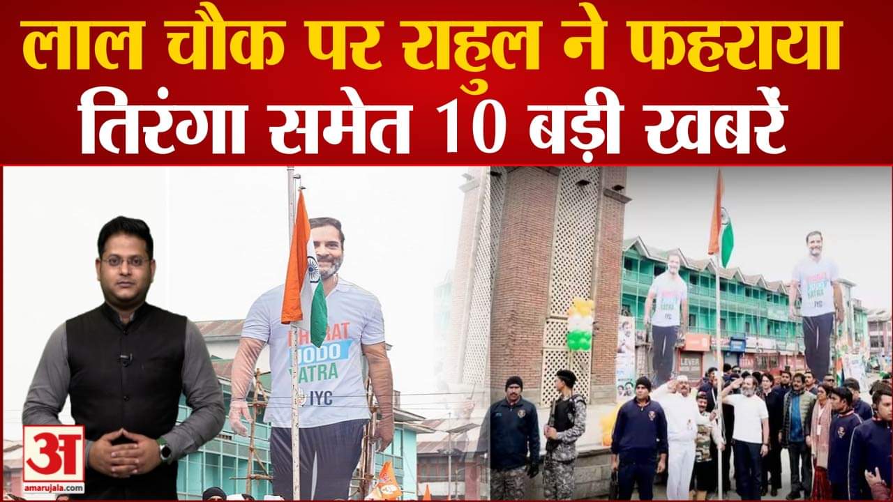 सुपर फास्ट