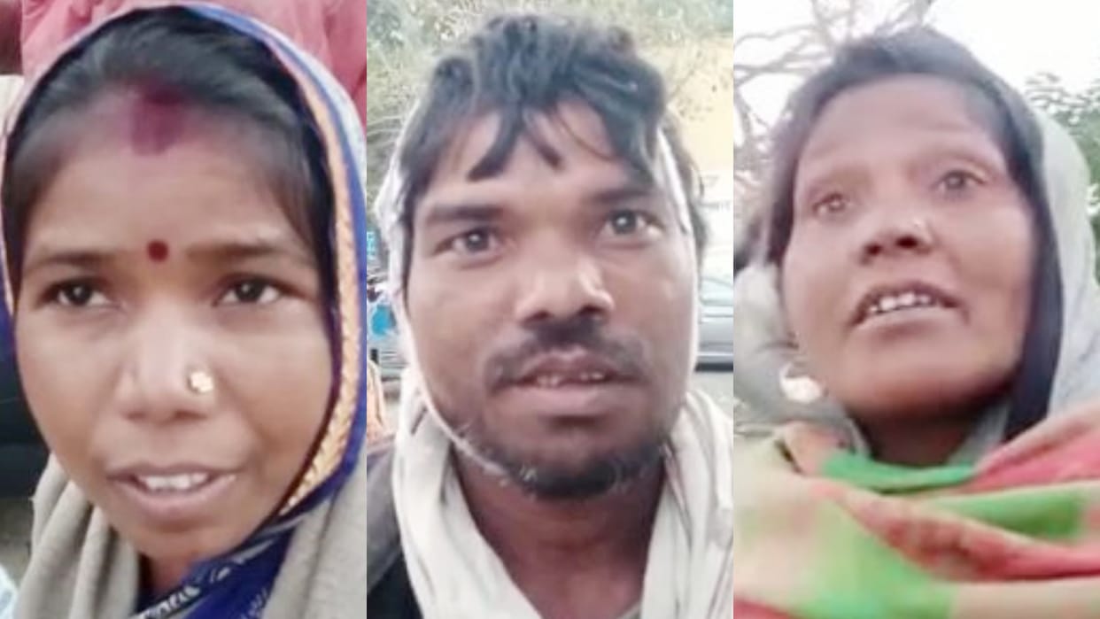 Tribals troubled by bullies in Shivpuri Threatens to fulfill the demands of daughters-in-law by beating