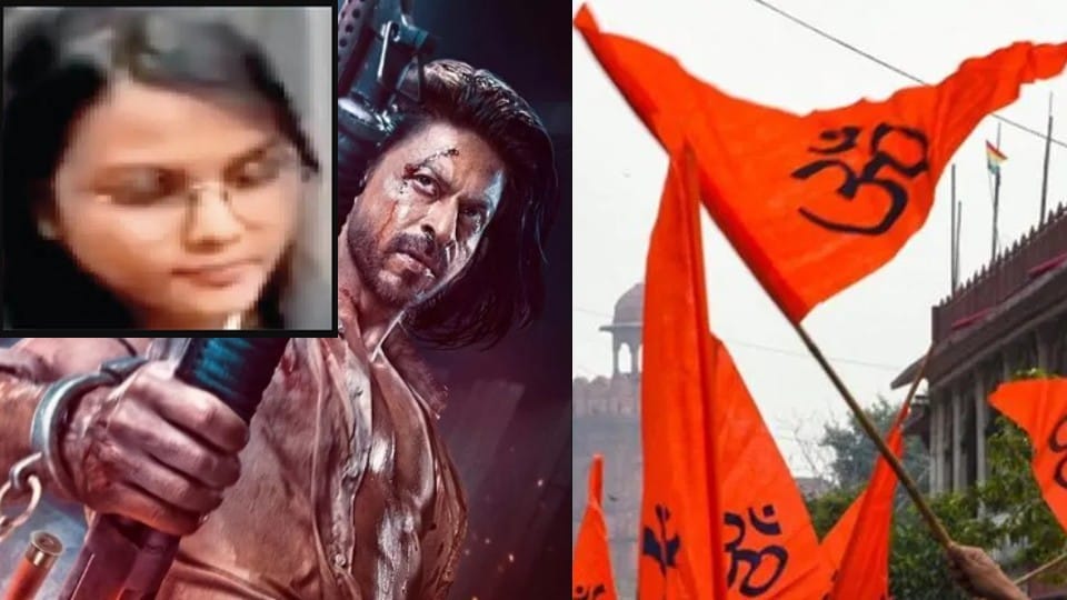 Pathan Movie Controvers Woman caught making videos of Hindu organization in court