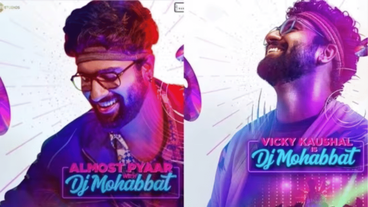Vicky Kaushal to play DJ Mohabbat in film Almost Pyaar with DJ Mohobbat reveals Anurag Kashyap