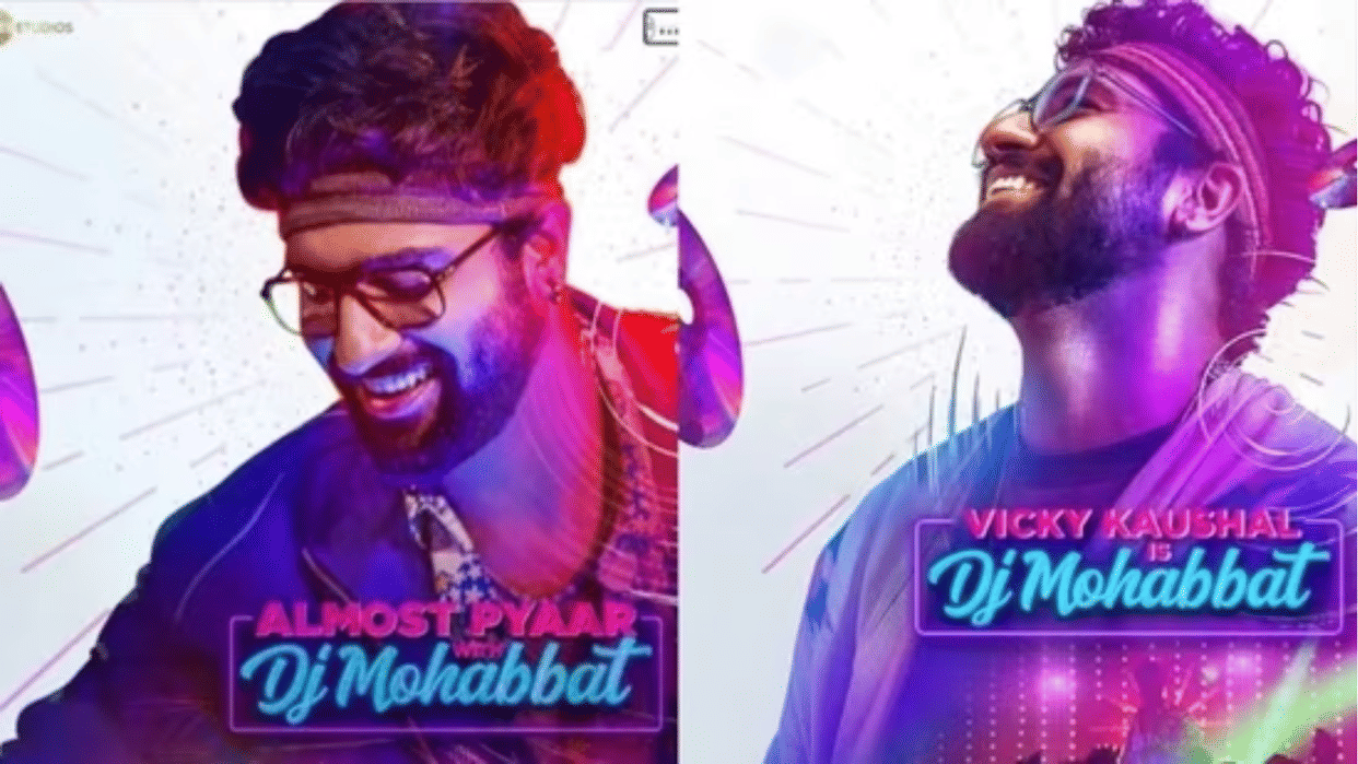 Vicky Kaushal to play DJ Mohabbat in film Almost Pyaar with DJ Mohobbat reveals Anurag Kashyap