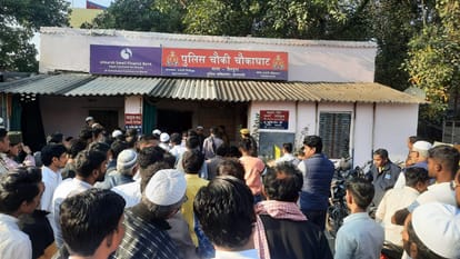 Innocent killed by strangulation in Varanasi deadbody hidden in thermocol box