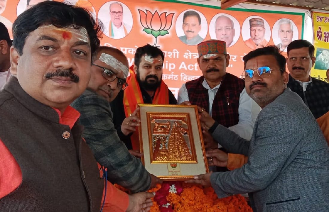 Places of Worship Act is unconstitutional advocate Vishnu Shankar Jain said time to correct mistake