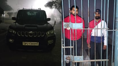 two youths arrested after who shows arms in Scorpio car in bareilly