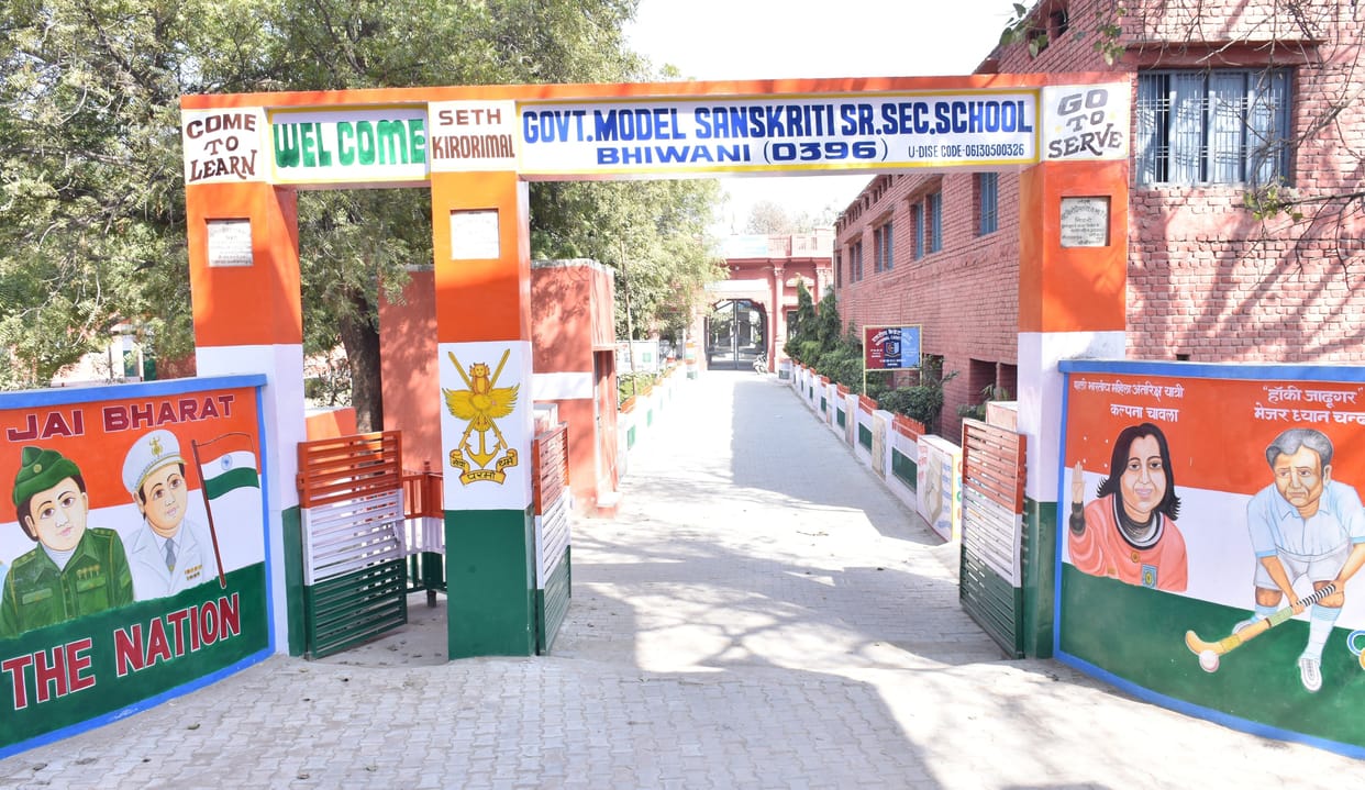 bhiwani news