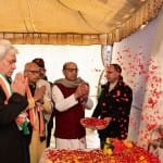 LG Manoj Sinha