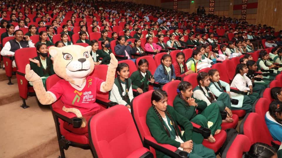 khelo india youth games 2023 indore