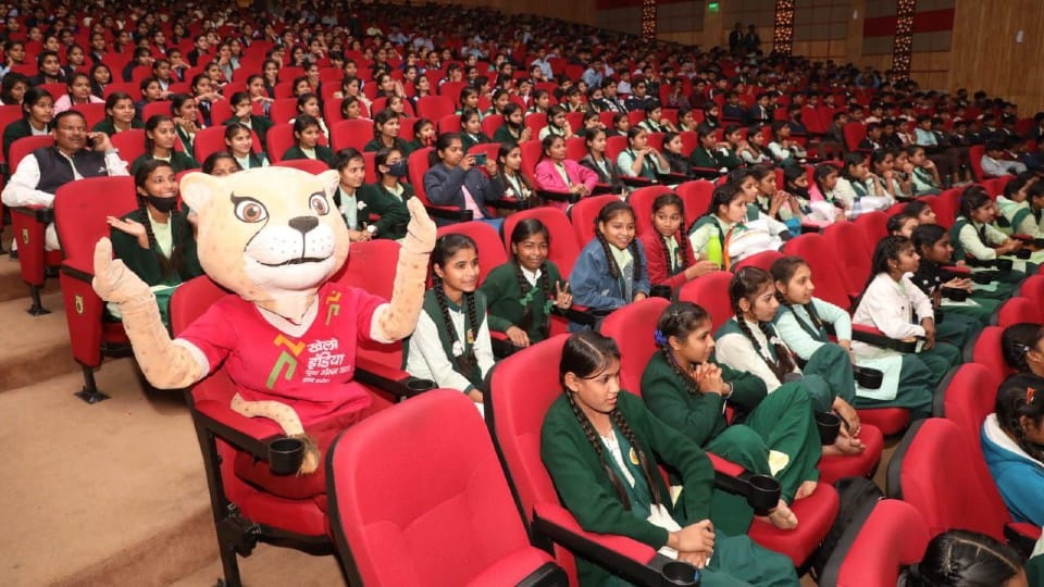 khelo india youth games 2023 indore