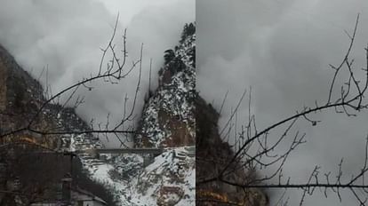 Glacier break Iceberg breaking in Malari of Niti Valley Chamoli Uttarakhand news in hindi