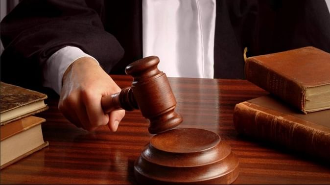 फर्जी डिग्री मामला: मनी लॉन्ड्रिंग के चार आरोपी अदालत में नहीं हो रहे हाजिर