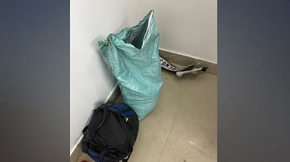 कठुआ पुलिस ने जब्त किए संदिग्ध बैग
