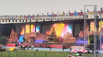 Khelo India Youth Games 2023 Opening Ceremony Live Updates Star-Studded Programme Will Kick-Start in Bhopal
