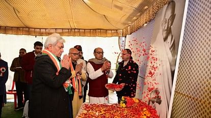 LG Manoj Sinha