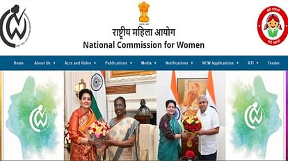 राष्ट्रीय महिला आयोग का स्थापना दिवस