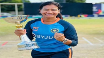 अंडर-19 महिला क्रिकेट वर्ल्ड कप: रायपुर की बेटी आकांक्षा ने फिटनेस का मनवाया लोहा, कहा- इस वजह से जीती इंडिया रायपुर की बेटी आकांक्षा सत्यवंशी