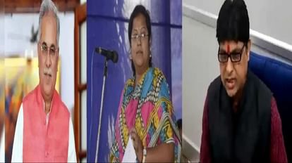 कोयला ढुलाई में घोटाला: छत्तीसगढ़ सीएम भूपेश कार्यालय की उप सचिव सौम्या और अन्य की बेनामी संपत्तियां कुर्क सीएम भूपेश, सौम्या चौरसिया, सूर्यकांत तिवारी