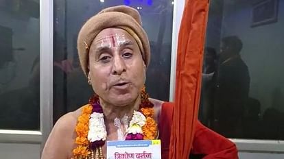 Swami Jiyar Karpatri lashed out at leader Swami Prasad Maurya, said- 'Swami Prasad's DNA test should be done'
