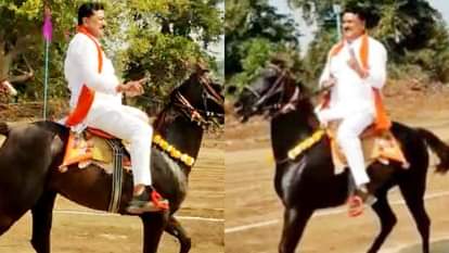 MP News Horse riding of Agriculture Minister Kamal Patel horse riding in horse-mare competition in Jamli villa