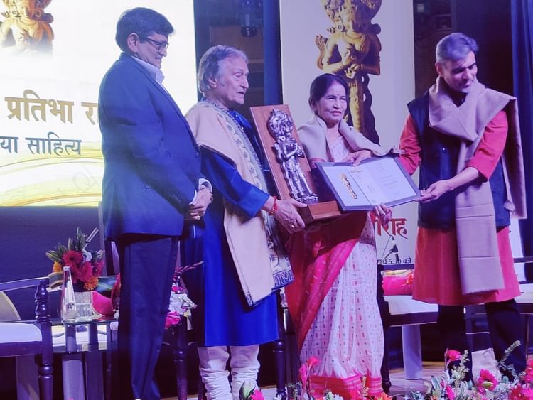 Amar Ujala Shabd Samman Ceremony Live Bheem Sabhagar Sarod Vadak Ustad Amjad Ali Khan Musical