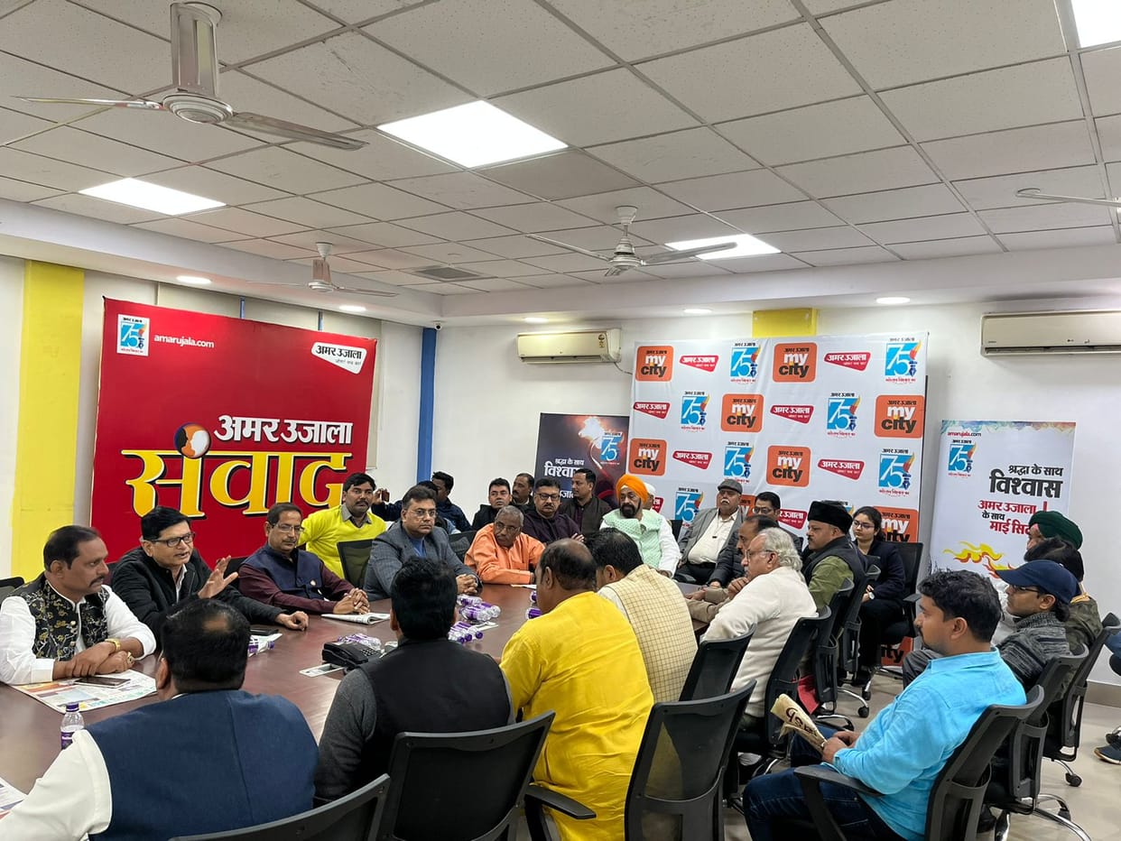 Simplification of GST and formation of Traders Commission, discussion on general budget in Amar Ujala office