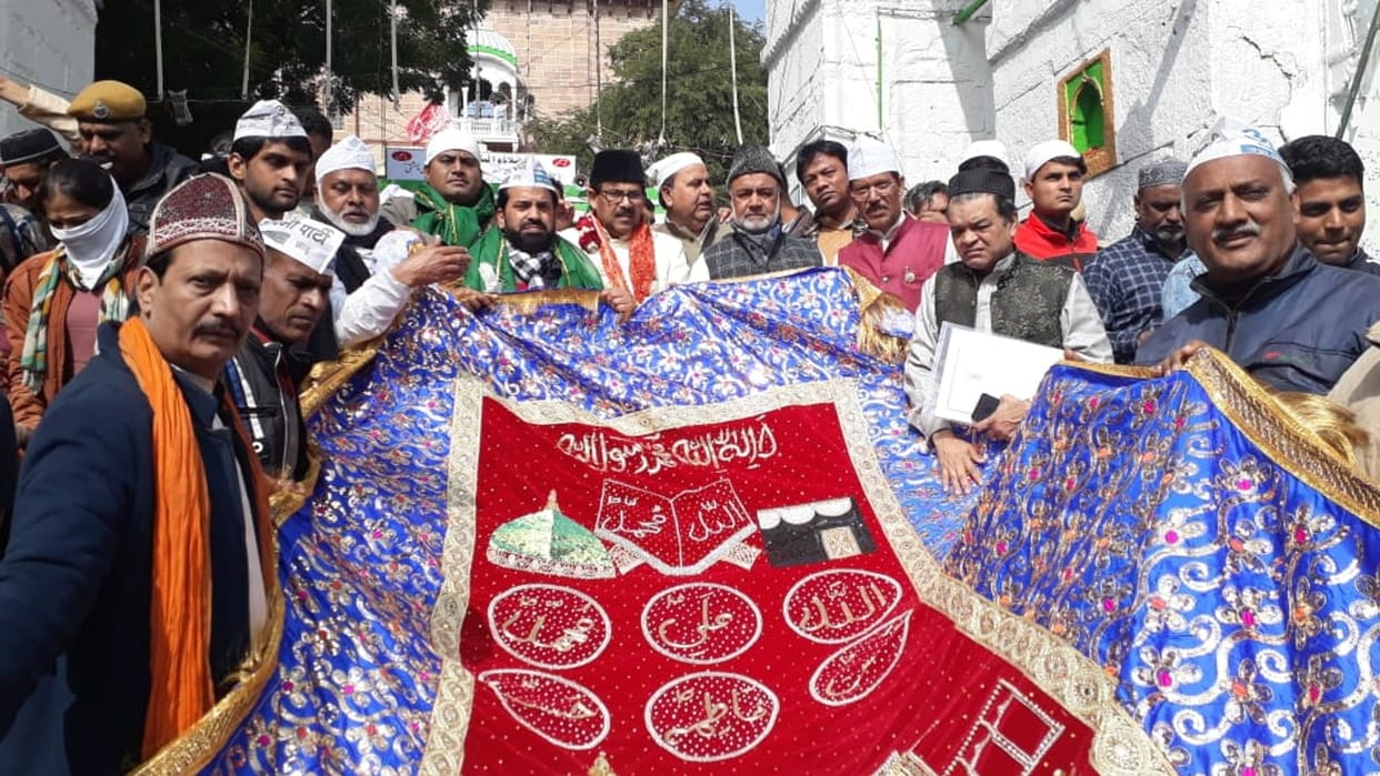Delhi CM Arvind Kejriwal sent a holy chadar for Ajmer Sharif Dargah Rajasthan news