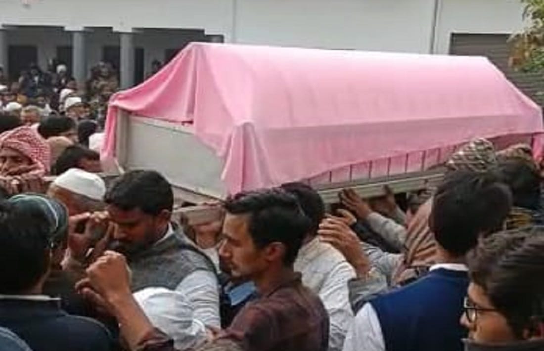 Batla House encounter convict terrorist buried in Azamgarh who serving life sentence in Tihar