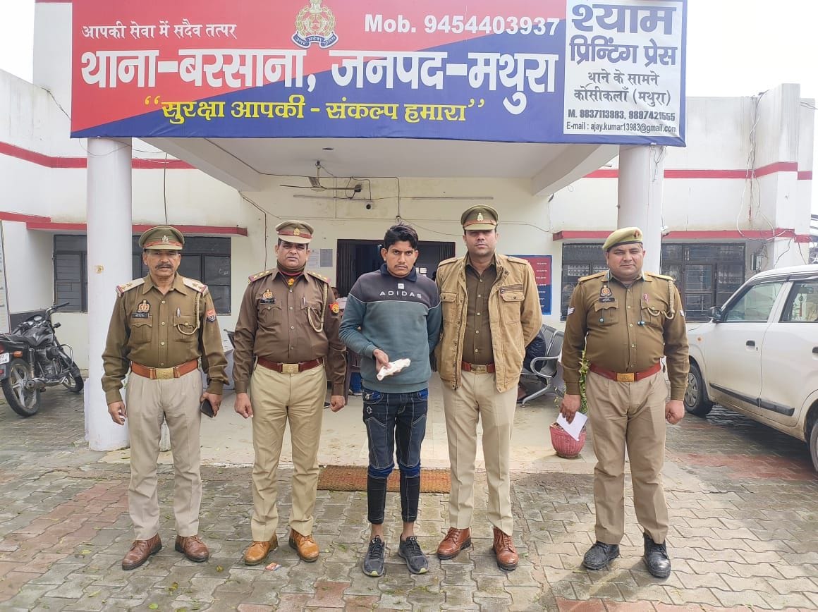 Mathura: Police arrested a crook with a reward of 15 thousand