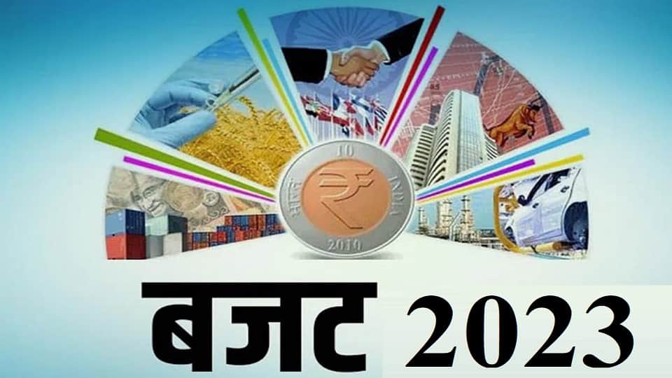 Top News Headline Today: Important And Big News Stories Of 01 February 2023 Updates On Amar Ujala